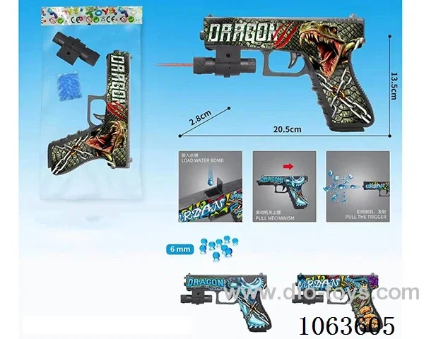 Water bullet gun toys