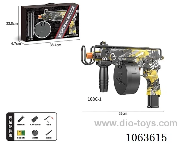 Water bullet gun toys