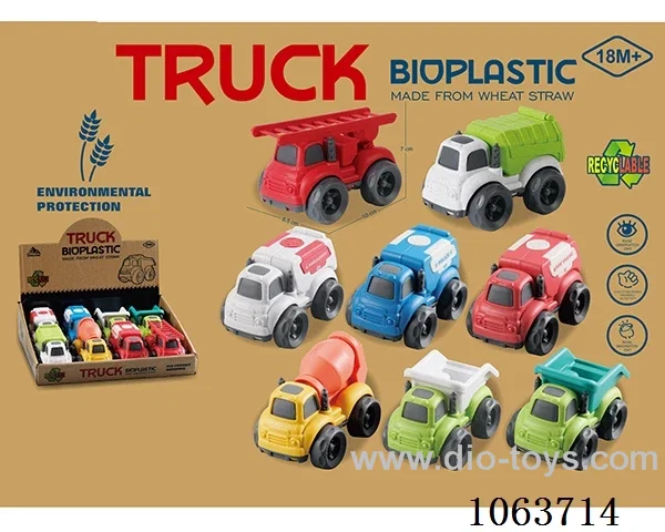 Straw material  Free Wheel Car