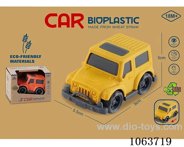Straw material  Free Wheel Car