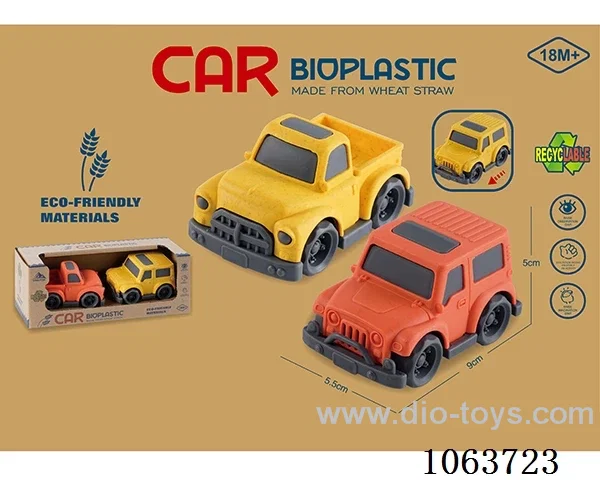 Straw material  Free Wheel Car