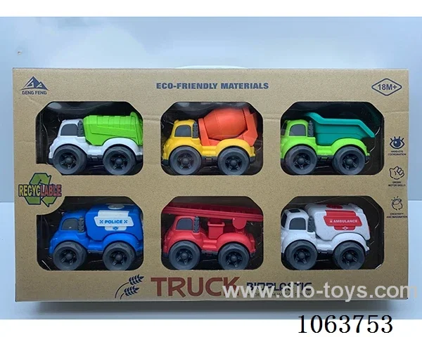 Straw material  Free Wheel Car