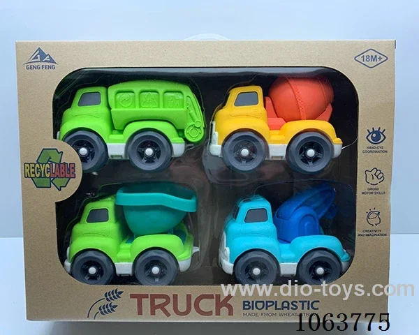 Straw material  Free Wheel Car