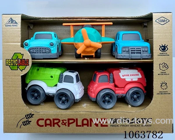 Straw material  Free Wheel Car