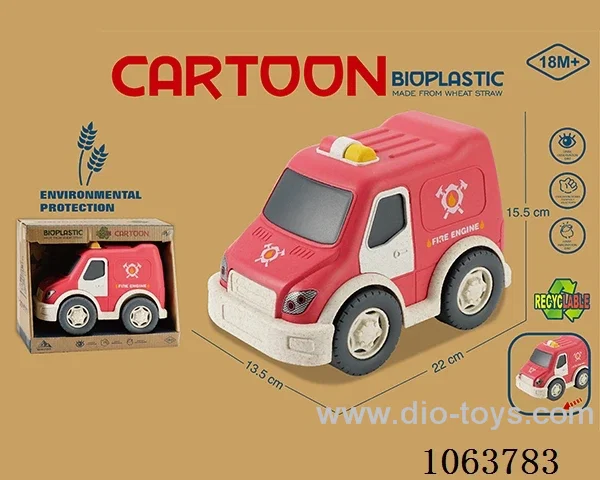 Straw material  Free Wheel Car