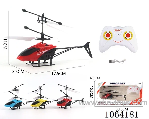 rc helicopter