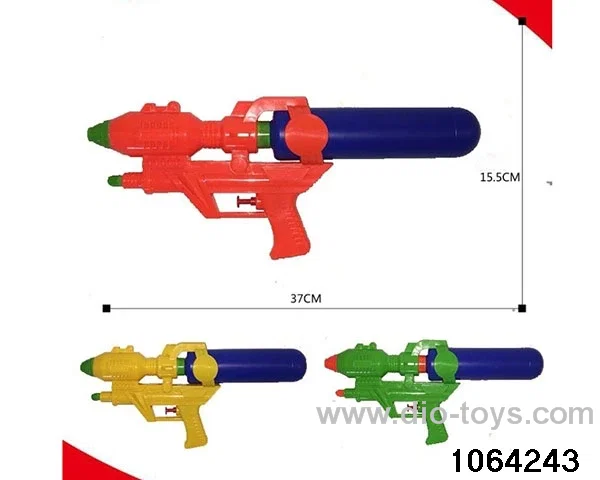 water gun in opp bag