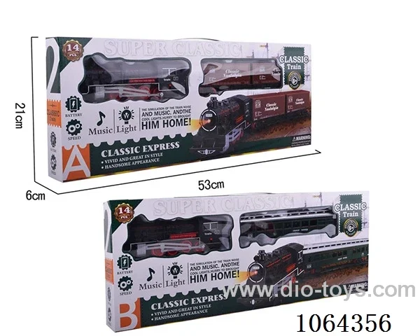 Rail train W L/M