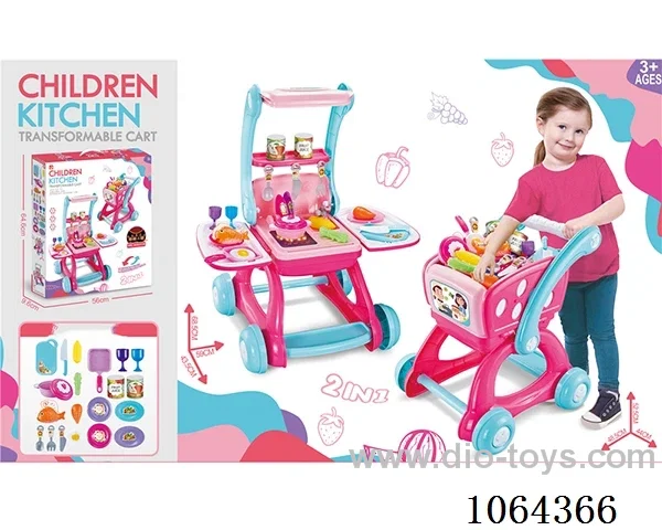 kitchen set