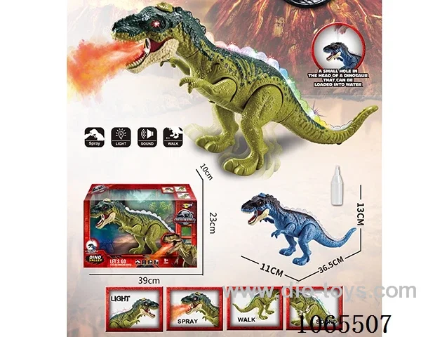 dinosaur