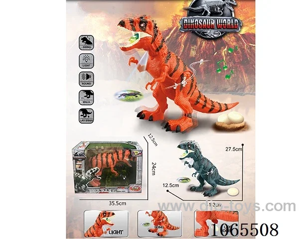 dinosaur