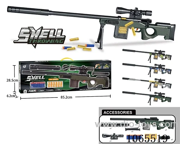 soft air gun toys