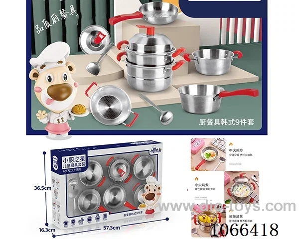 kitchen set