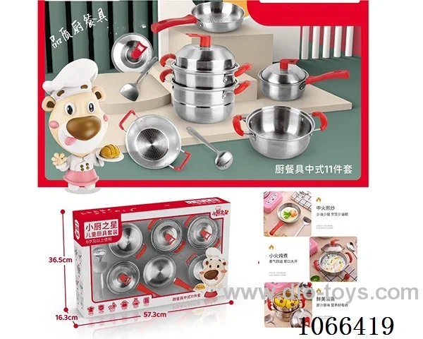 kitchen set