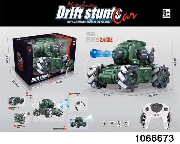 2.4G 9ch RC Tank (electricity included)