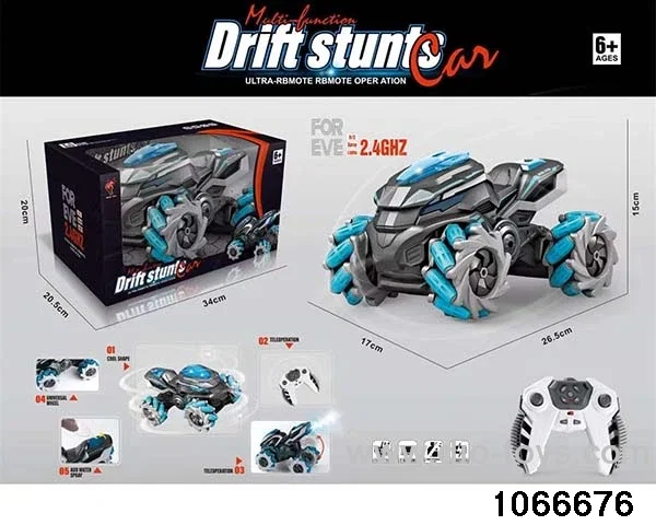 2.4G 9ch RC Motorcycle (electricity included)