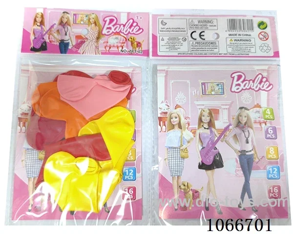 8pcs balloon