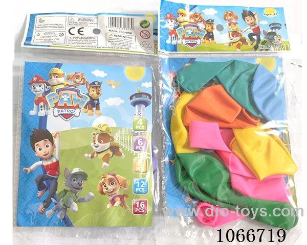 12inch 8pcs balloon