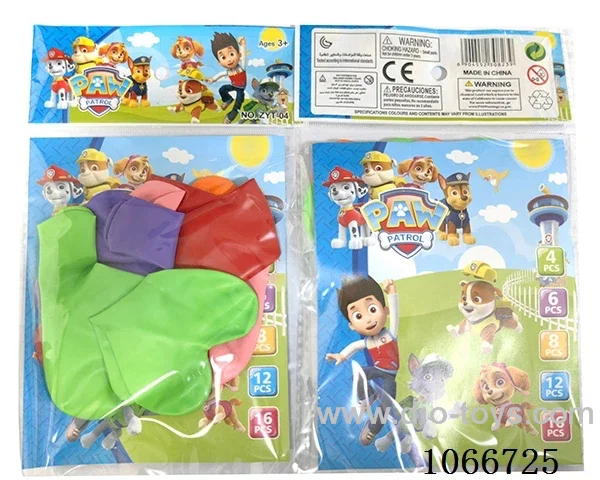 8pcs balloon