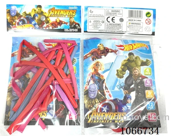 8pcs balloon