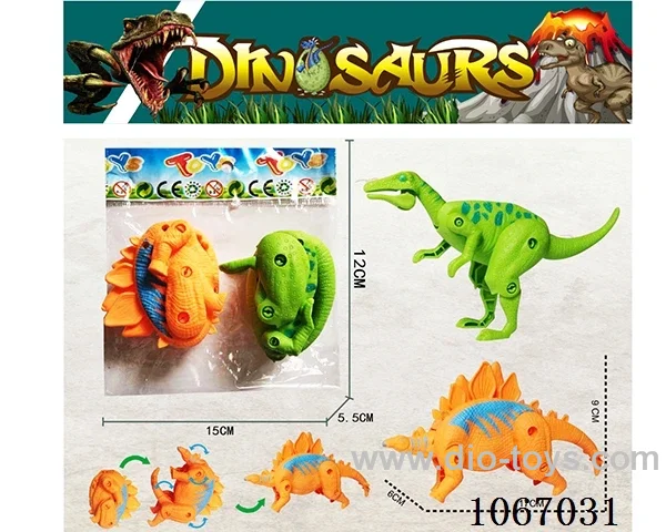Deformed dinosaur egg