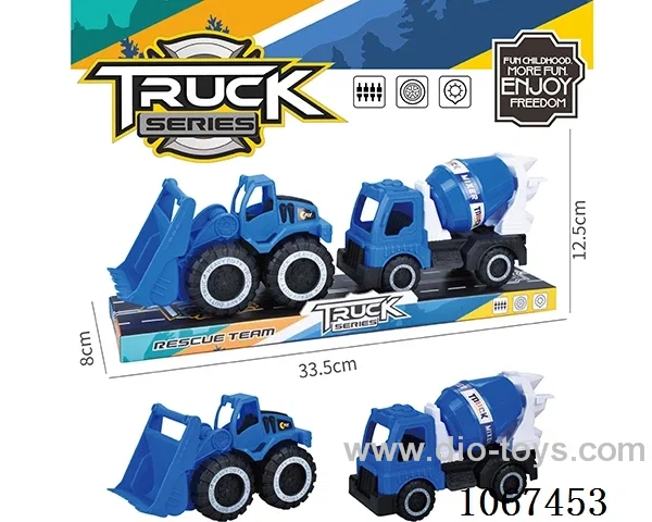 free wheel car