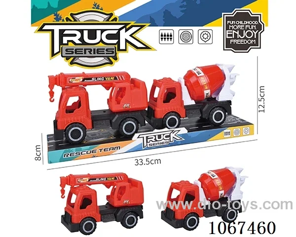 free wheel car