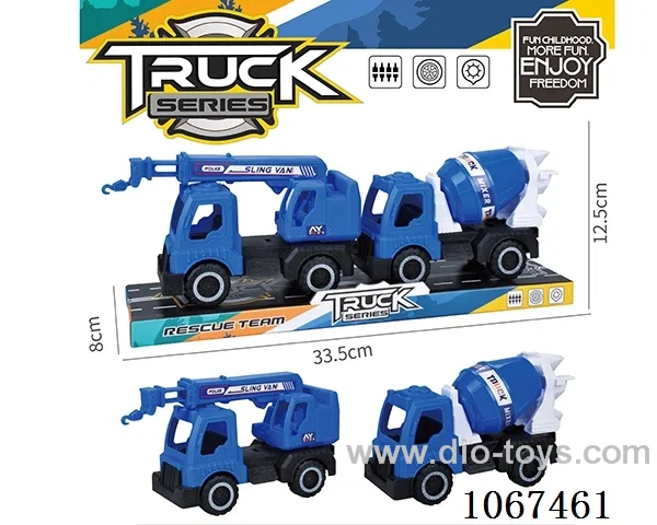 free wheel car