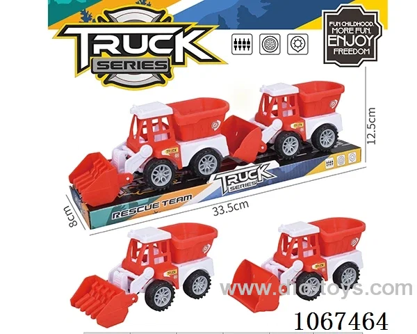 free wheel car