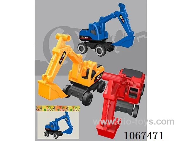 free wheel car