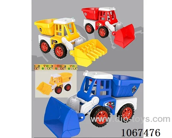 free wheel car