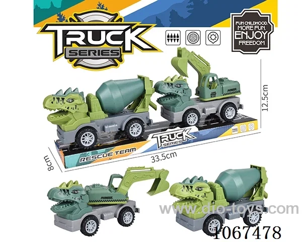 free wheel car