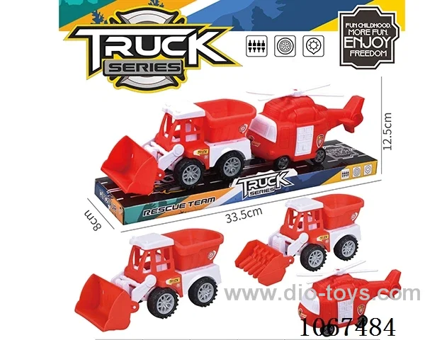 free wheel car and helicopter