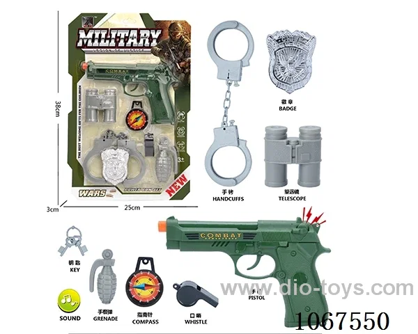 military set