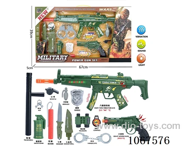 military set