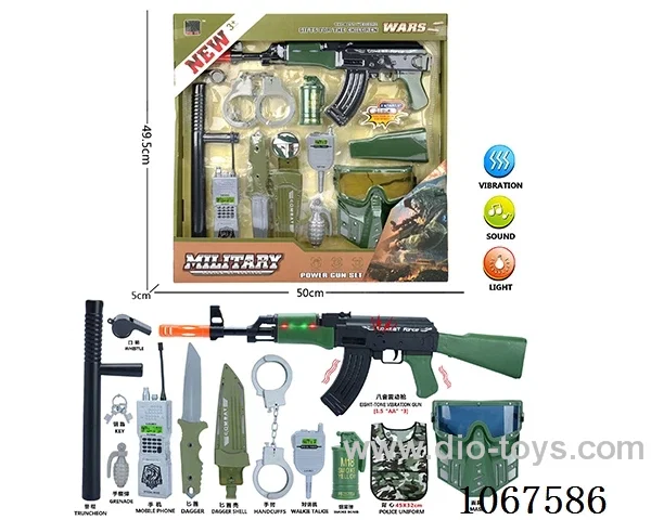 military set