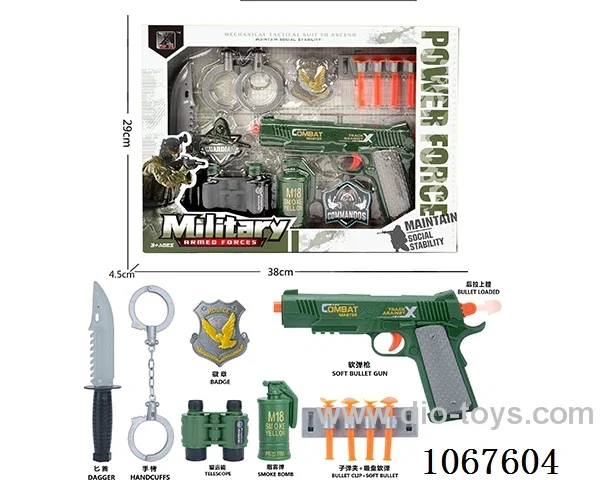 military set