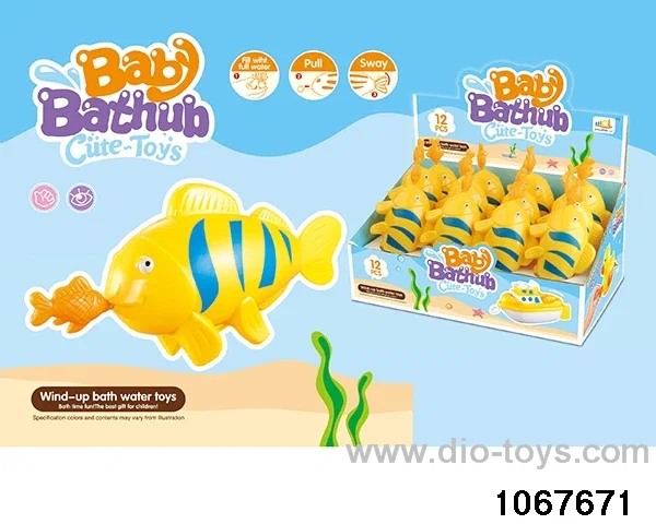 Pull line water toy (12 PCS/display box)