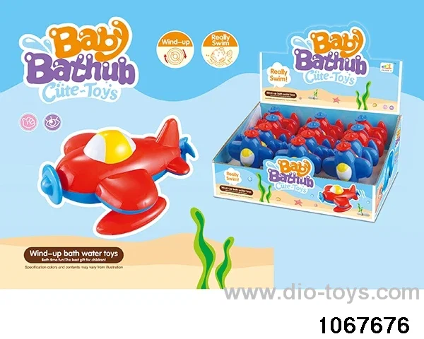 Chain up water toys (12pcs/display box)