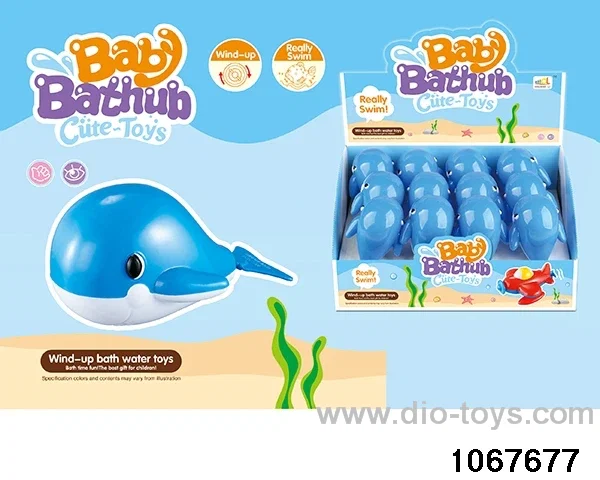 Chain up water toys (12pcs/display box)