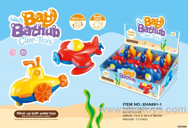 Chain up water toys (12PCS/display box)