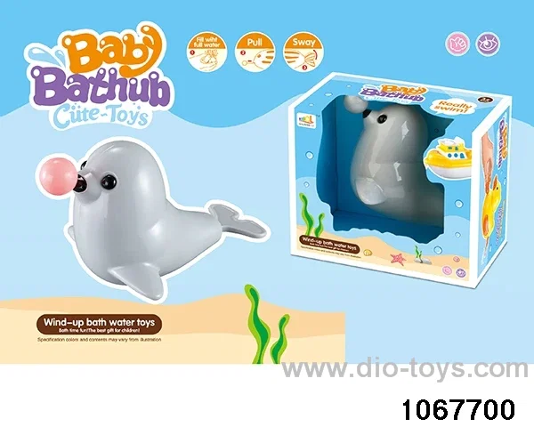 Pull line water toy in window box
