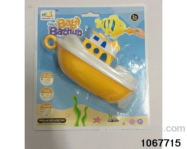 Pull line water toy in Blister card