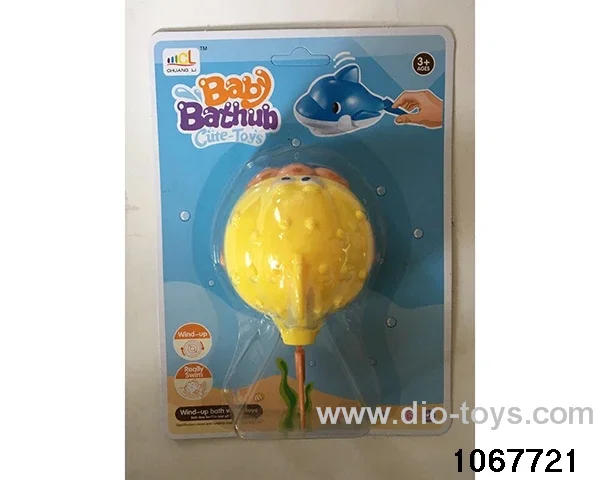 Chain up water toys in Blister card
