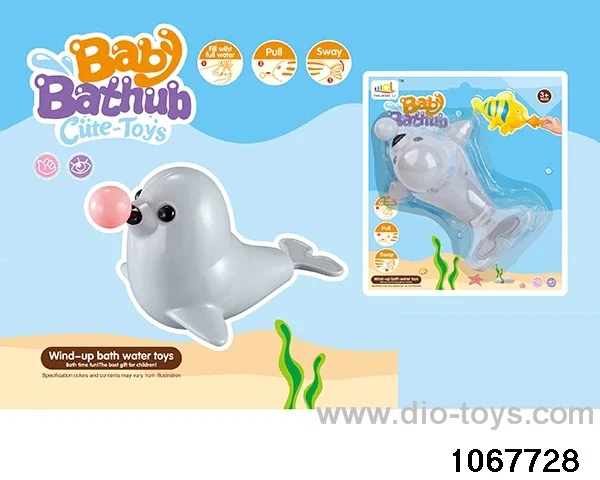 Pull line water toy in Blister card