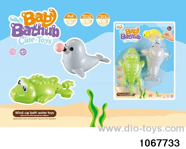 Pull line water toy in Blister card