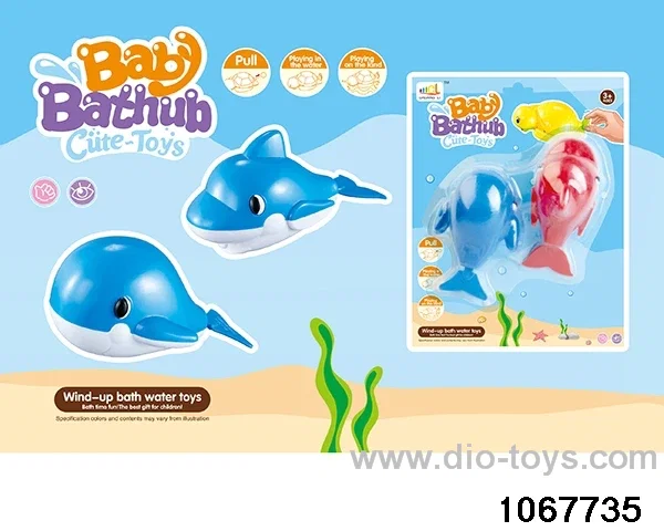 Chain up water toys in Blister card