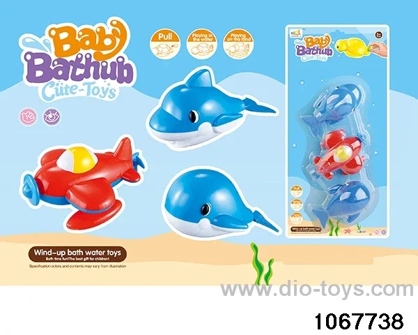 Chain up water toys in Blister card