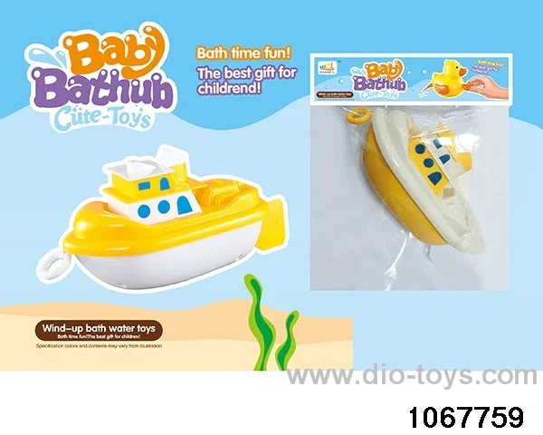 Pull line water toy in poly bag header