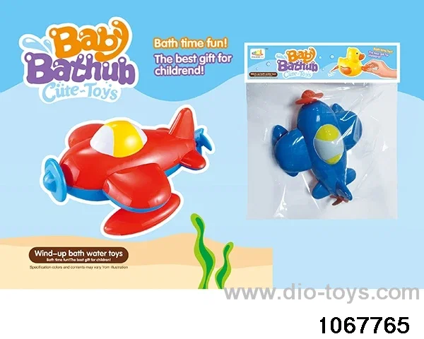 Chain up water toys in poly bag header